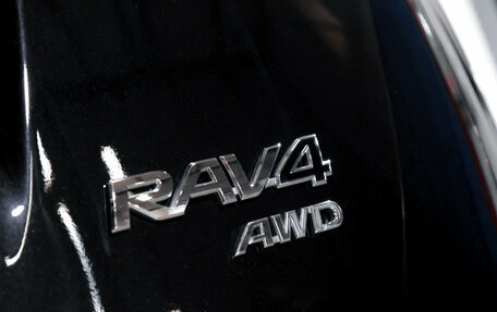 Toyota RAV4, 2014 год, 2 530 000 рублей, 12 фотография