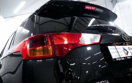 Toyota RAV4, 2014 год, 2 530 000 рублей, 11 фотография