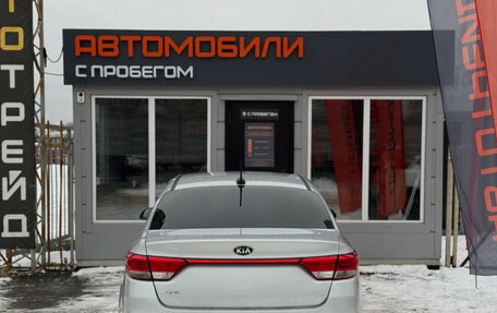 KIA Rio IV, 2018 год, 850 000 рублей, 5 фотография