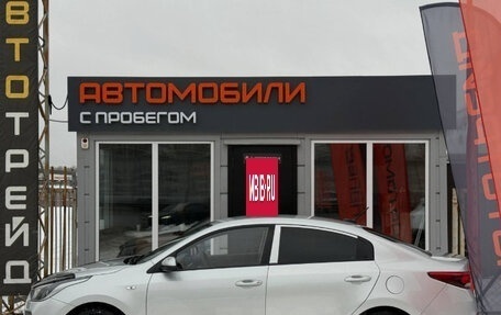 KIA Rio IV, 2018 год, 850 000 рублей, 8 фотография