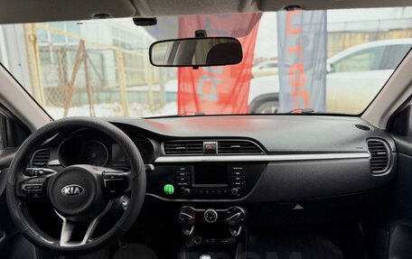 KIA Rio IV, 2018 год, 850 000 рублей, 11 фотография