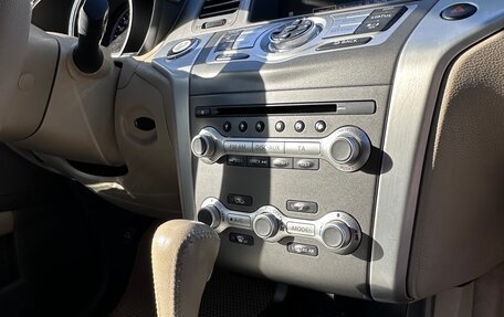 Nissan Murano, 2012 год, 1 150 000 рублей, 18 фотография