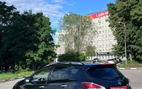 Nissan Murano, 2012 год, 1 150 000 рублей, 8 фотография