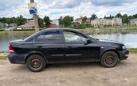 Nissan Almera Classic, 2006 год, 199 999 рублей, 2 фотография