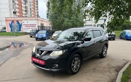 Nissan X-Trail, 2018 год, 1 990 000 рублей, 3 фотография