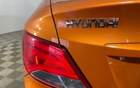Hyundai Solaris II рестайлинг, 2015 год, 1 050 000 рублей, 8 фотография