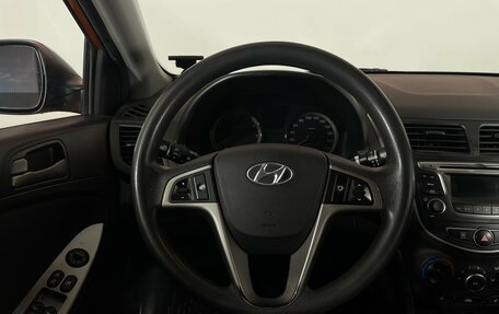 Hyundai Solaris II рестайлинг, 2015 год, 1 050 000 рублей, 12 фотография