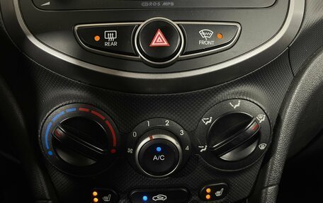Hyundai Solaris II рестайлинг, 2015 год, 1 050 000 рублей, 17 фотография