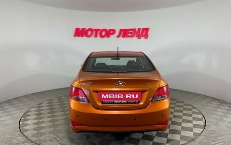 Hyundai Solaris II рестайлинг, 2015 год, 1 050 000 рублей, 5 фотография