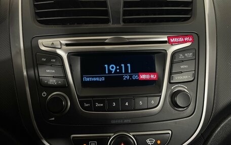 Hyundai Solaris II рестайлинг, 2015 год, 1 050 000 рублей, 16 фотография
