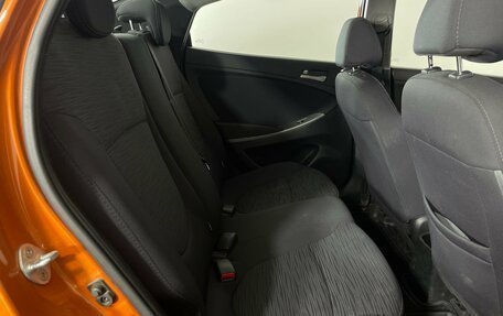 Hyundai Solaris II рестайлинг, 2015 год, 1 050 000 рублей, 23 фотография