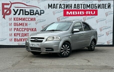 Chevrolet Aveo III, 2007 год, 390 000 рублей, 3 фотография