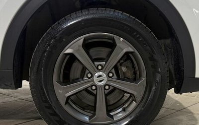 Haval F7 I, 2020 год, 1 799 800 рублей, 1 фотография