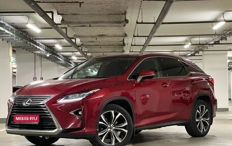 Lexus RX IV рестайлинг, 2019 год, 4 300 000 рублей, 1 фотография