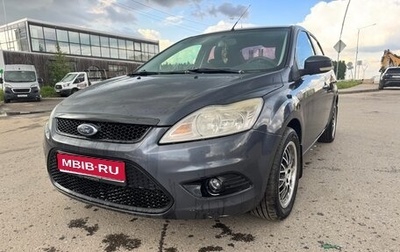 Ford Focus II рестайлинг, 2011 год, 390 000 рублей, 1 фотография
