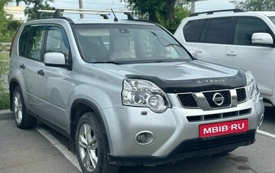 Nissan X-Trail, 2011 год, 1 250 000 рублей, 1 фотография