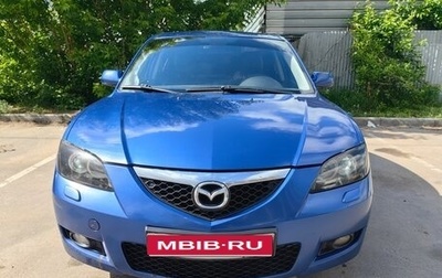 Mazda 3, 2008 год, 550 000 рублей, 1 фотография