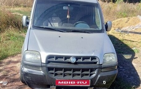Fiat Doblo I, 2000 год, 360 000 рублей, 1 фотография