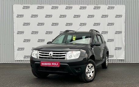 Renault Duster I рестайлинг, 2014 год, 670 000 рублей, 1 фотография