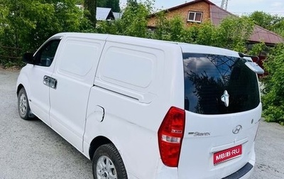 Hyundai Grand Starex Grand Starex I рестайлинг 2, 2008 год, 590 000 рублей, 1 фотография