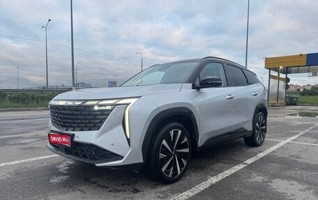 Geely Atlas, 2023 год, 2 700 000 рублей, 1 фотография