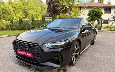 Audi A7, 2018 год, 4 000 000 рублей, 1 фотография