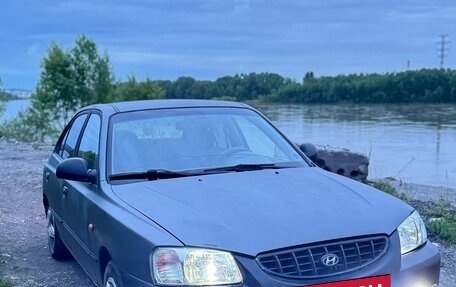 Hyundai Accent II, 2006 год, 300 000 рублей, 1 фотография