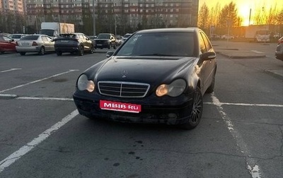 Mercedes-Benz C-Класс, 2002 год, 320 000 рублей, 1 фотография