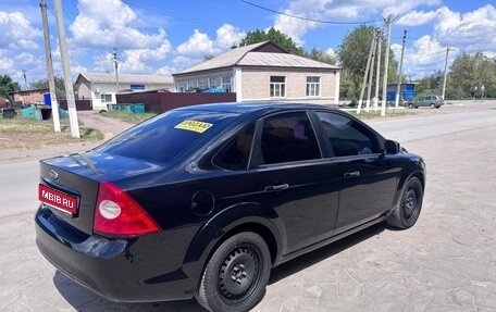 Ford Focus II рестайлинг, 2011 год, 485 000 рублей, 1 фотография