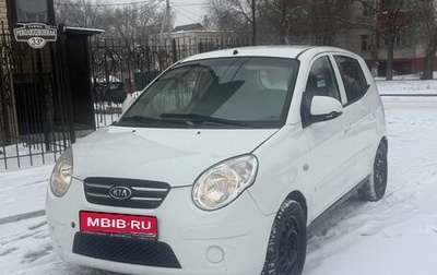 KIA Picanto I, 2009 год, 330 000 рублей, 1 фотография