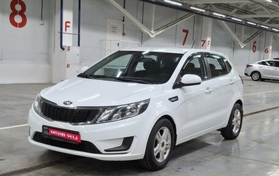 KIA Rio III рестайлинг, 2014 год, 990 000 рублей, 1 фотография