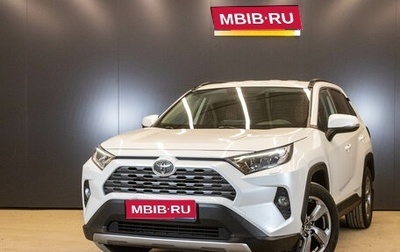 Toyota RAV4, 2019 год, 2 989 000 рублей, 1 фотография