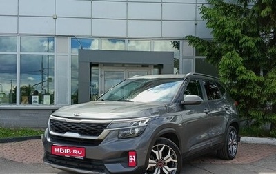 KIA Seltos I, 2020 год, 2 249 000 рублей, 1 фотография