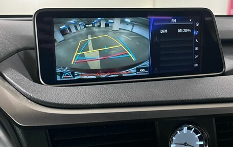 Lexus RX IV рестайлинг, 2019 год, 4 300 000 рублей, 13 фотография