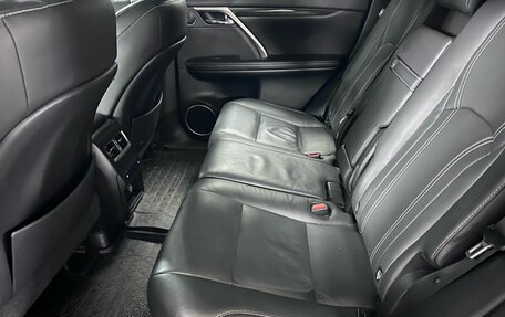 Lexus RX IV рестайлинг, 2019 год, 4 300 000 рублей, 18 фотография