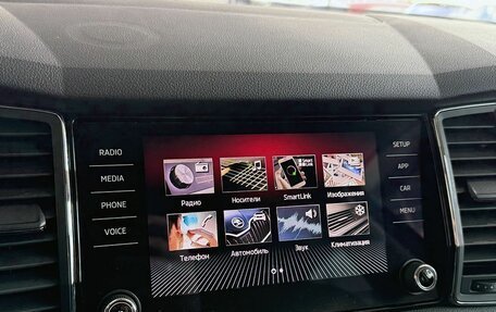 Skoda Kodiaq I, 2018 год, 2 849 000 рублей, 14 фотография