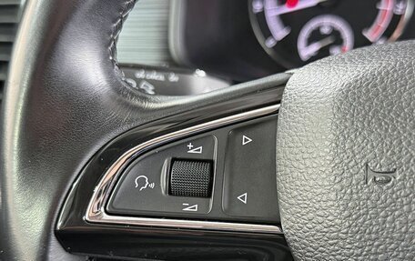 Skoda Kodiaq I, 2018 год, 2 849 000 рублей, 17 фотография