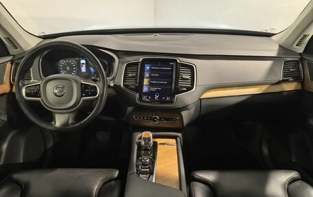Volvo XC90 II рестайлинг, 2021 год, 4 890 000 рублей, 11 фотография