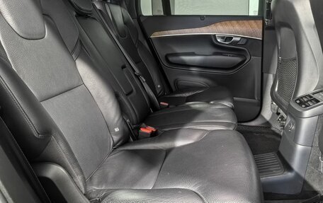 Volvo XC90 II рестайлинг, 2021 год, 4 890 000 рублей, 15 фотография