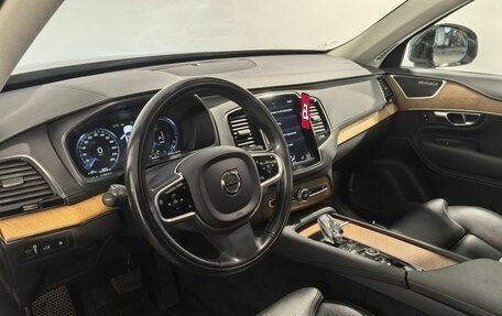 Volvo XC90 II рестайлинг, 2021 год, 4 890 000 рублей, 12 фотография
