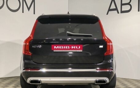 Volvo XC90 II рестайлинг, 2021 год, 4 890 000 рублей, 4 фотография