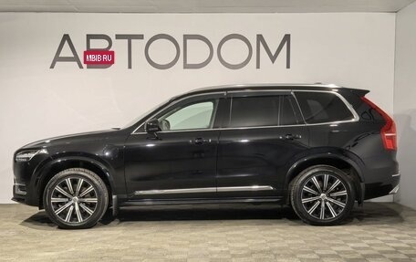Volvo XC90 II рестайлинг, 2021 год, 4 890 000 рублей, 5 фотография
