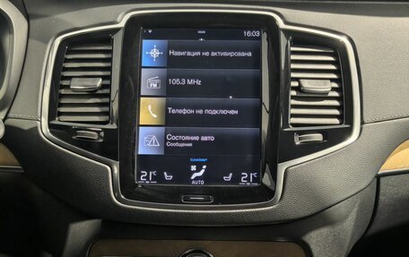 Volvo XC90 II рестайлинг, 2021 год, 4 890 000 рублей, 25 фотография