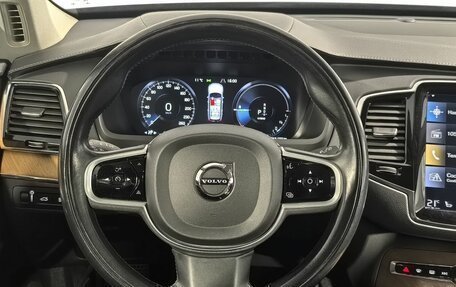 Volvo XC90 II рестайлинг, 2021 год, 4 890 000 рублей, 23 фотография