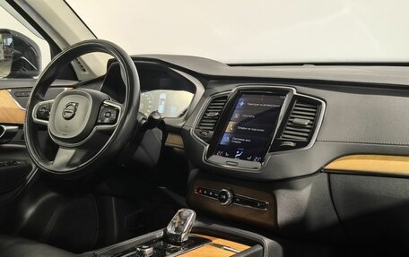 Volvo XC90 II рестайлинг, 2021 год, 4 890 000 рублей, 22 фотография