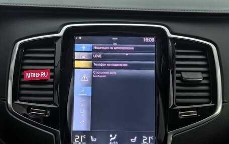 Volvo XC90 II рестайлинг, 2021 год, 4 890 000 рублей, 28 фотография
