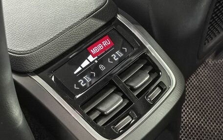 Volvo XC90 II рестайлинг, 2021 год, 4 890 000 рублей, 31 фотография