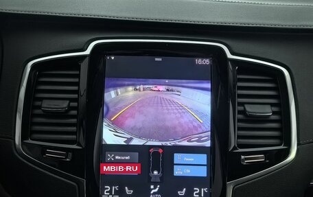 Volvo XC90 II рестайлинг, 2021 год, 4 890 000 рублей, 27 фотография