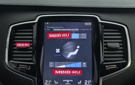 Volvo XC90 II рестайлинг, 2021 год, 4 890 000 рублей, 26 фотография