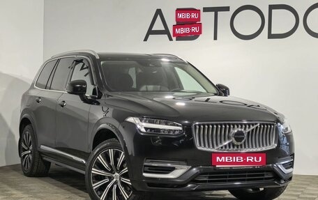 Volvo XC90 II рестайлинг, 2021 год, 4 890 000 рублей, 36 фотография
